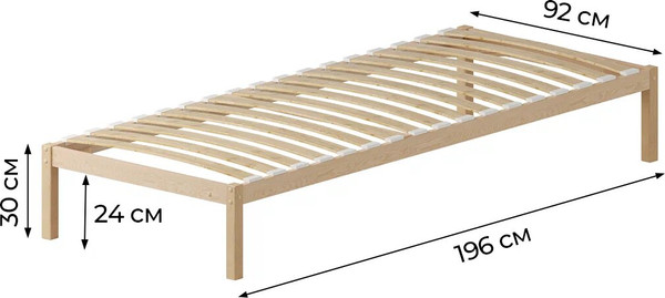 Односпальная кровать Домаклево Акация 90x190+С2+С2
