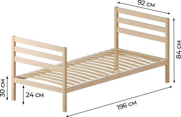 Односпальная кровать Домаклево Акация 90x190+С3+С3