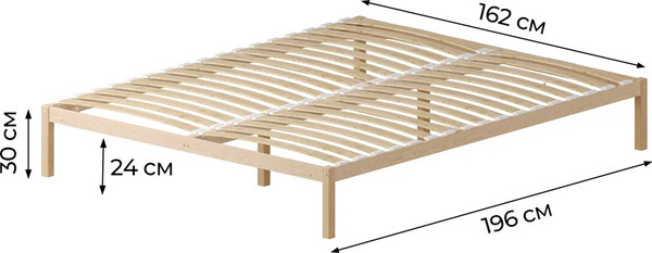 Двуспальная кровать Домаклево Акация 160x190+С2+С2