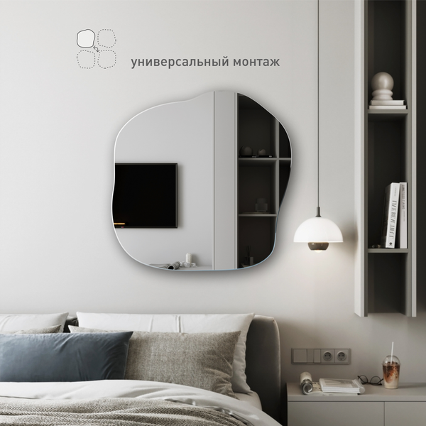 Зеркало Алмаз-Люкс А-062