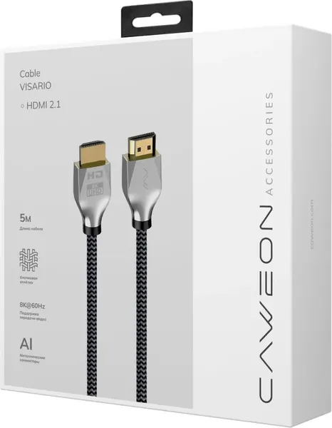 Кабель CAWEON Visario CCI-5M