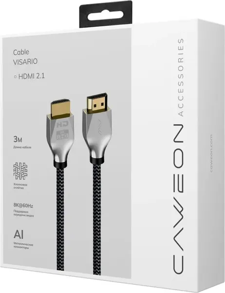Кабель CAWEON Visario CCI-3M