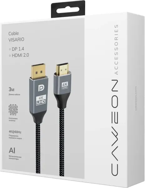 Кабель/переходник CAWEON Visario ECC-3M