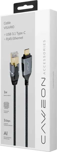 Кабель/переходник CAWEON Visario AB-1M