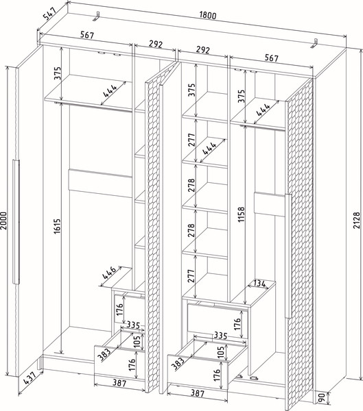 Шкаф Интерлиния Концепт Зодиак КТ-Ш4