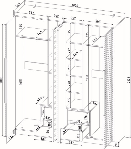 Шкаф Интерлиния Концепт Зодиак КТ-Ш4з