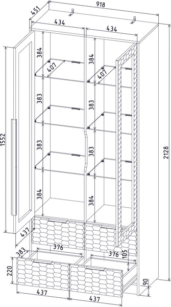 Шкаф с витриной Интерлиния Концепт Зодиак КТ-ШВ2 с подсветкой