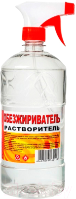 Обезжириватель Вершина с тригером - фото