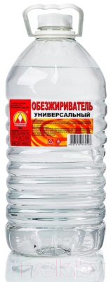 Обезжириватель Вершина универсальный