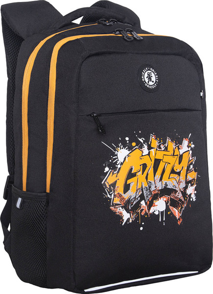 Школьный рюкзак Grizzly RB-656-8