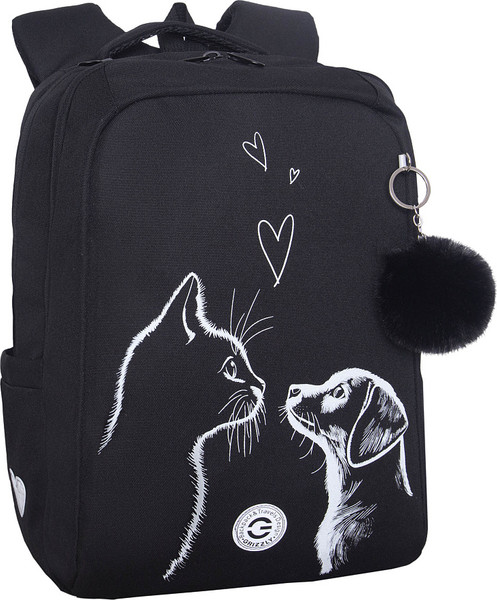 Школьный рюкзак Grizzly RG-666-5