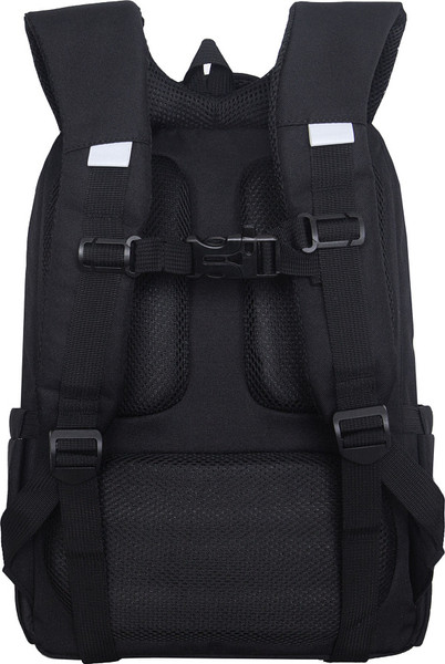 Школьный рюкзак Grizzly RG-666-5