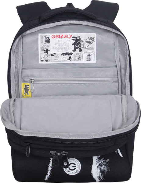 Школьный рюкзак Grizzly RG-666-5