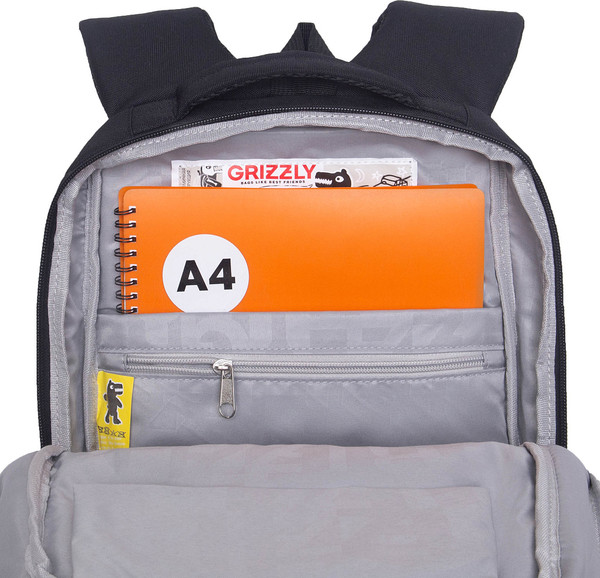 Школьный рюкзак Grizzly RG-666-5