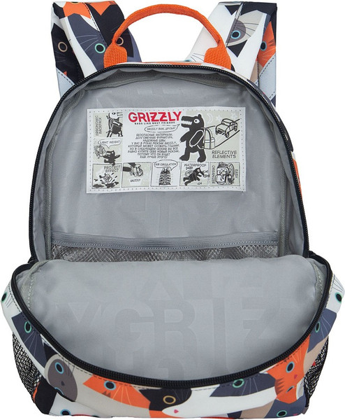 Детский рюкзак Grizzly RK-576-5
