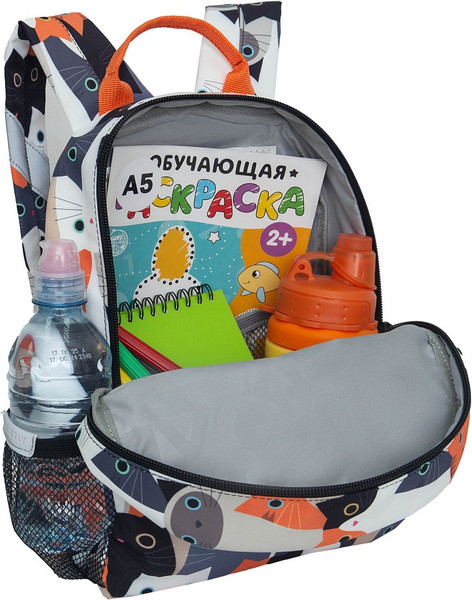 Детский рюкзак Grizzly RK-576-5