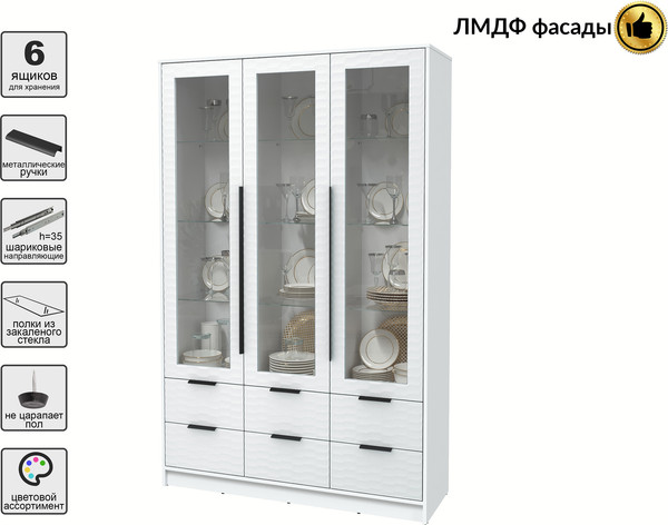 Шкаф с витриной Интерлиния Концепт Зодиак КТ-ШВ3