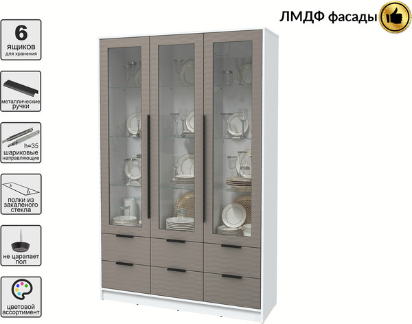 Шкаф с витриной Интерлиния Концепт Зодиак КТ-ШВ3