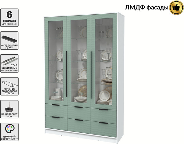 Шкаф с витриной Интерлиния Концепт Зодиак КТ-ШВ3