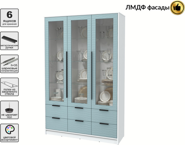 Шкаф с витриной Интерлиния Концепт Зодиак КТ-ШВ3