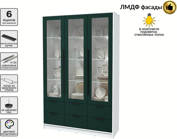 Шкаф с витриной Интерлиния Концепт Зодиак КТ-ШВ3 с подсветкой