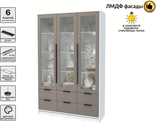 Шкаф с витриной Интерлиния Концепт Зодиак КТ-ШВ3 с подсветкой