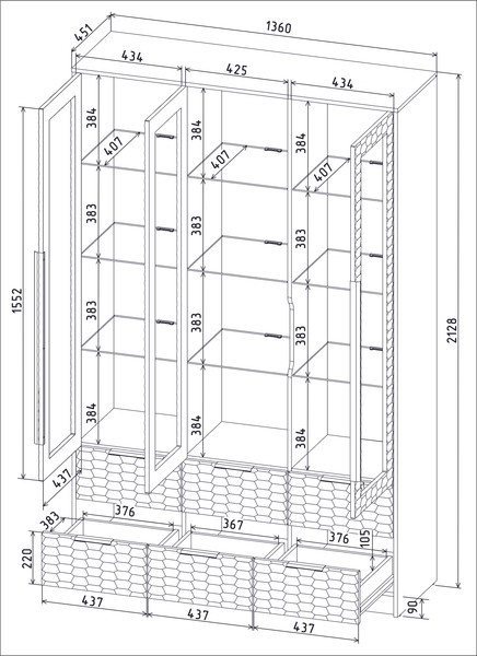 Шкаф с витриной Интерлиния Концепт Зодиак КТ-ШВ3 с подсветкой