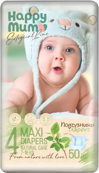 Подгузники детские Happy Mum 4 7-18кг