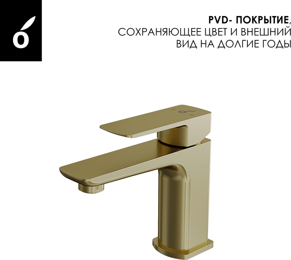 Душевая система со смесителем Oliveeka OL-739901+139003-BG