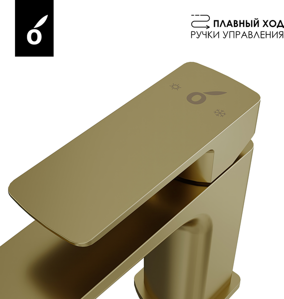 Душевая система со смесителем Oliveeka OL-739901+139003-BG