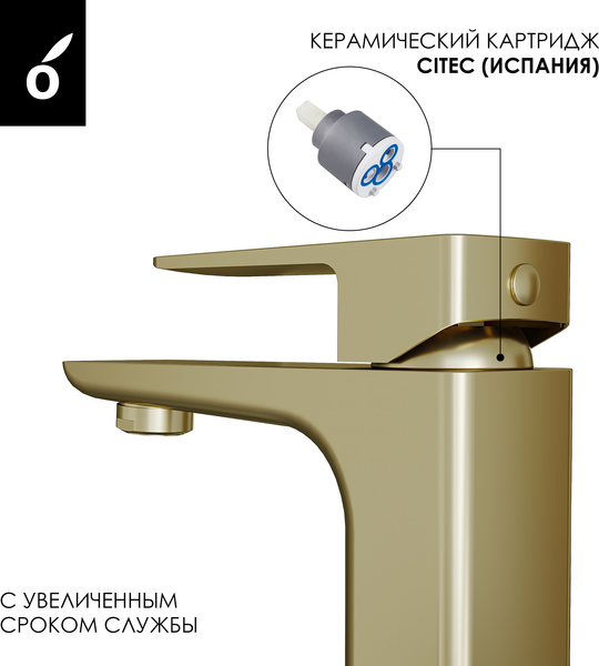 Душевая система со смесителем Oliveeka OL-88939003+139003-BG