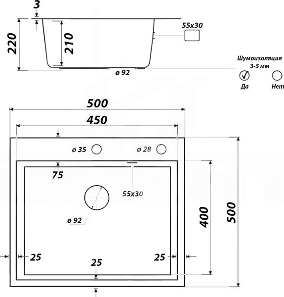 Мойка кухонная Gerhans K35050GD
