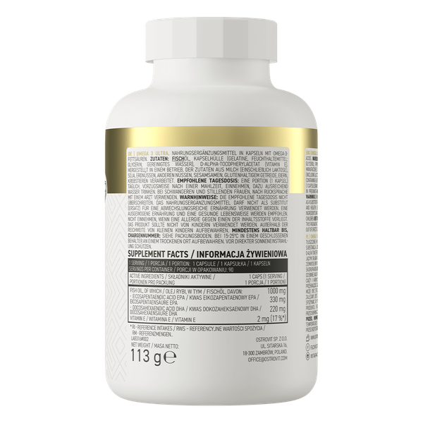 Жирные кислоты OstroVit Omega 3 Ultra