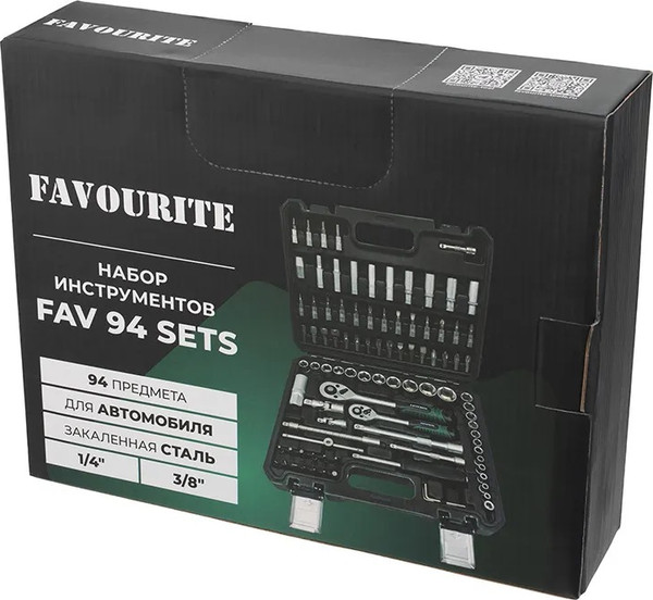 Универсальный набор инструментов Favourite FAV 94 SETS
