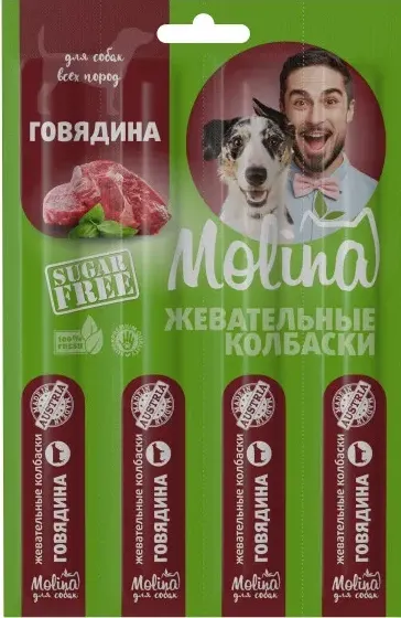 Лакомство для собак Molina Жевательные колбаски из говядины / 2129 - фото