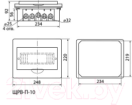 Бокс пластиковый TDM SQ0902-0009