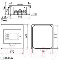 Бокс пластиковый TDM SQ0902-0002