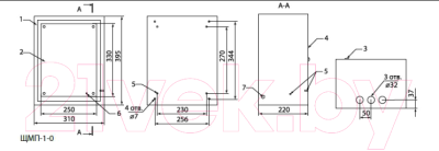 Щит с монтажной панелью TDM SQ0905-0059