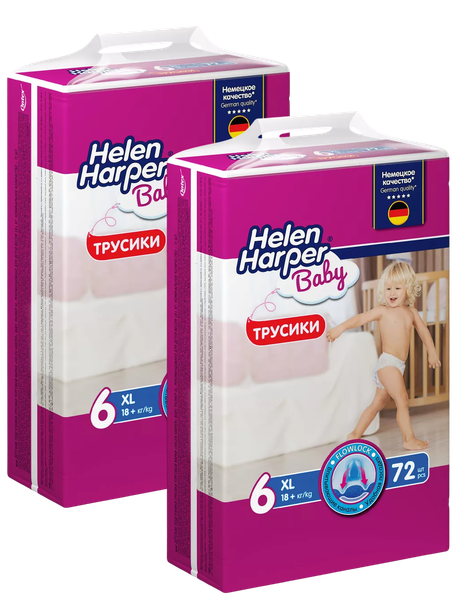 Подгузники-трусики детские Helen Harper Baby XL