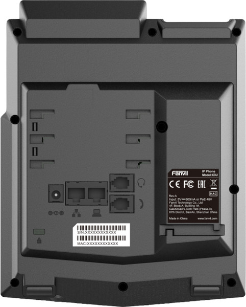 VoIP-телефон Fanvil X3U