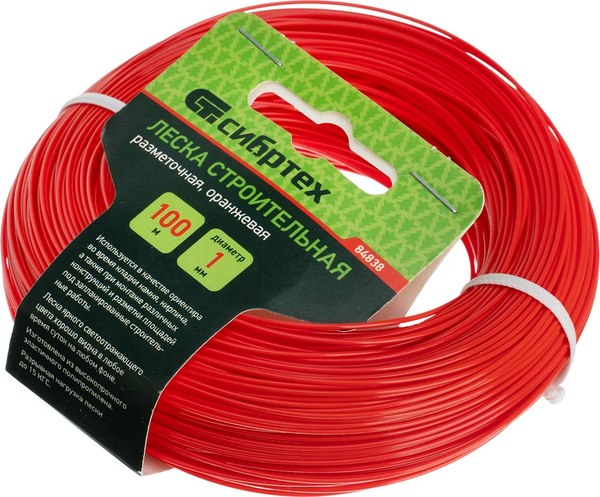 Шнур разметочный СибрТех 84838 - фото