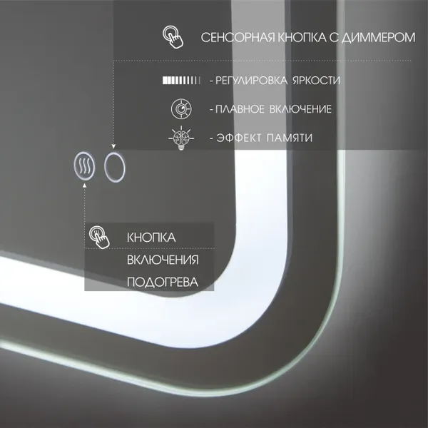 Зеркало Алмаз-Люкс Bissau 8070sh-6