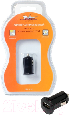Адаптер питания автомобильный Airline ACH-1U-12