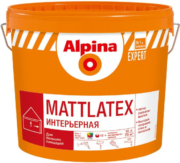 Краска Alpina Expert Mattlatex. База 1 - фото