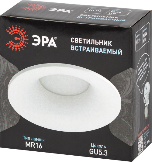 Точечный светильник ЭРА KL96 WH / Б0071011