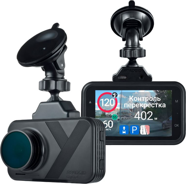 Автомобильный видеорегистратор Roadgid CityGo 4 (Set 1)
