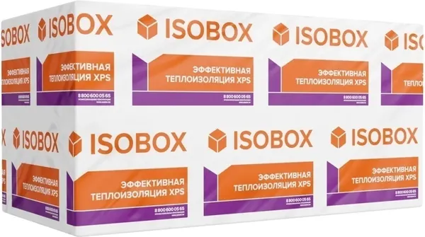Экструдированный пенополистирол Технониколь XPS Изобокс 20x600x1180мм - фото