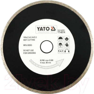 Отрезной диск алмазный Yato YT-6014 - фото