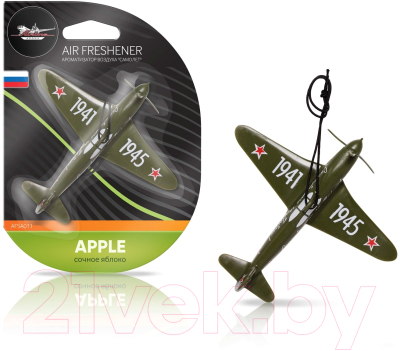 Ароматизатор автомобильный Airline Самолет / AFSA011