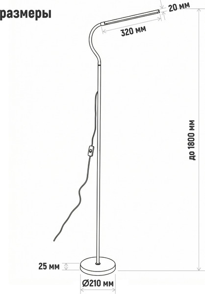 Торшер ArtStyle TL-508W